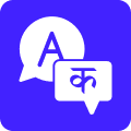 Secure multilingual communication icon