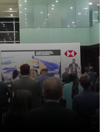 Corporate Town Halls